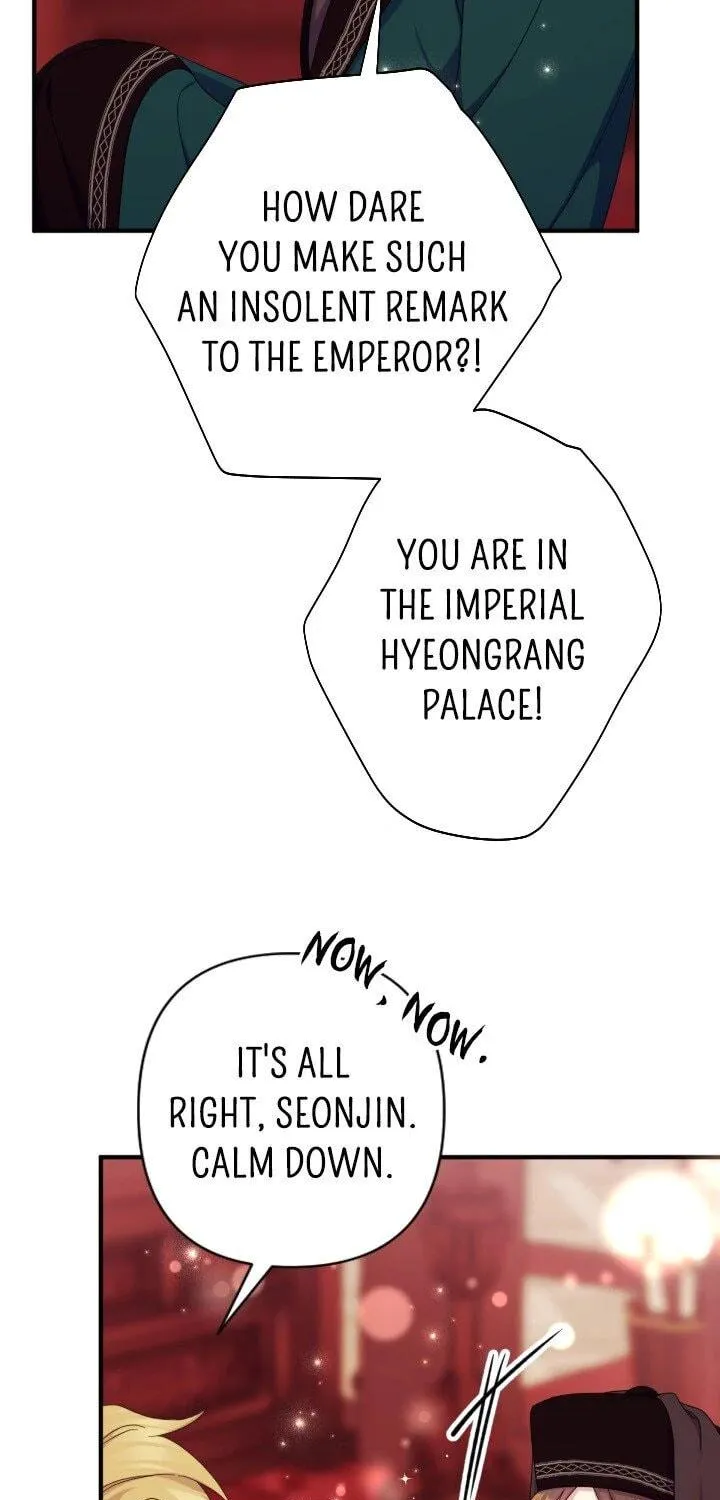 Girl Jock Empress Chapter 156 page 16 - 