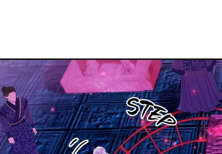 Girl Jock Empress Chapter 156 page 49 - 