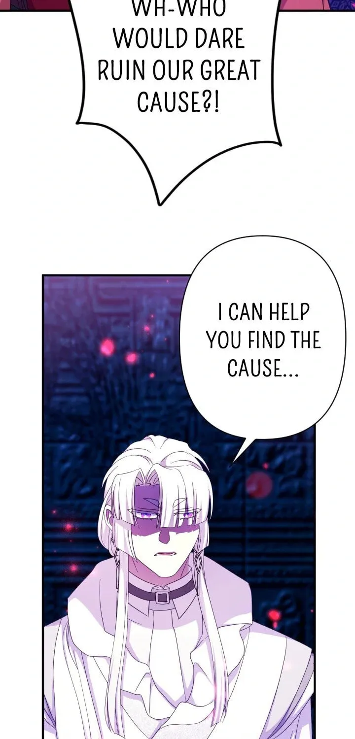 Girl Jock Empress Chapter 156 page 63 - 