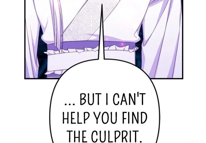 Girl Jock Empress Chapter 156 page 64 - 