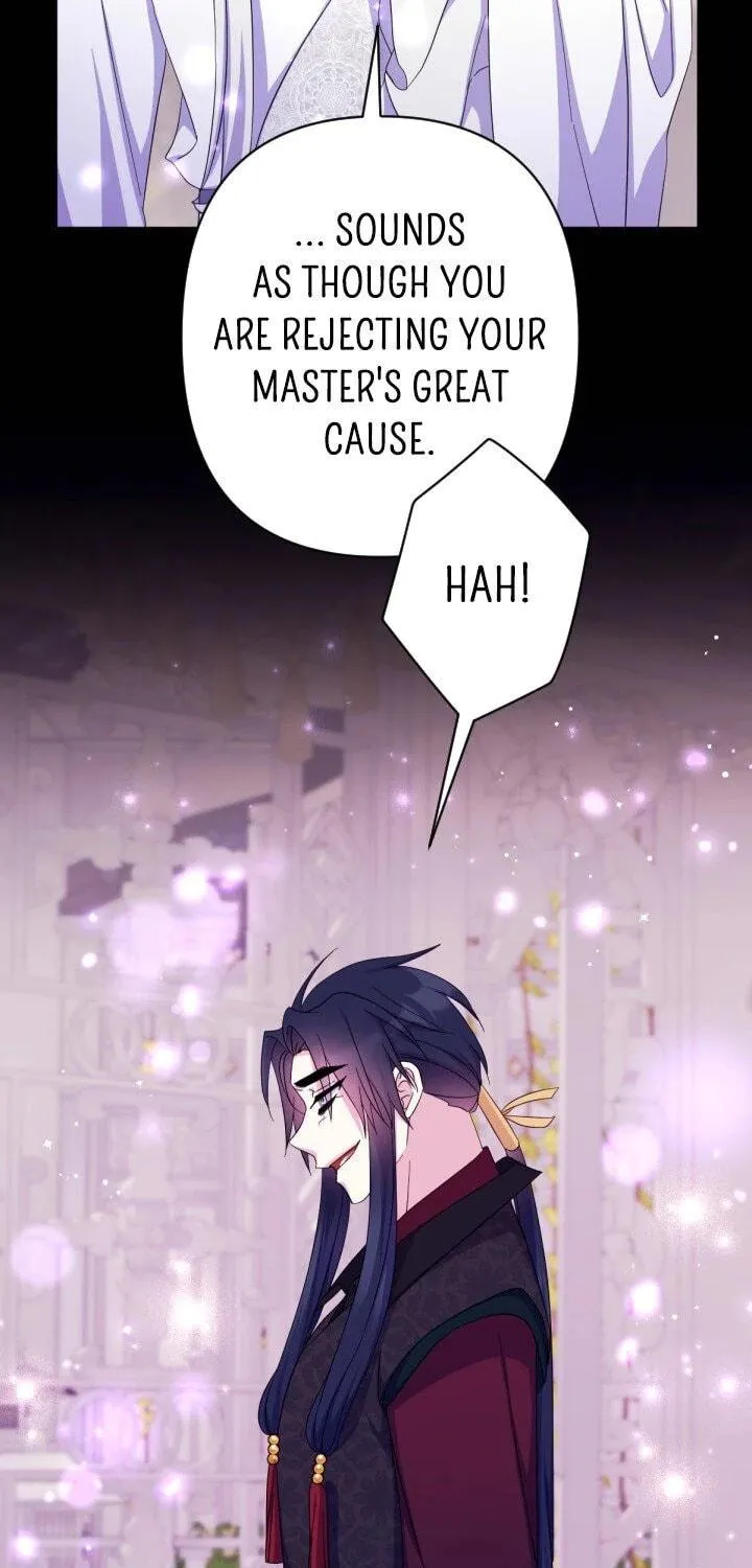 Girl Jock Empress Chapter 157 page 33 - 