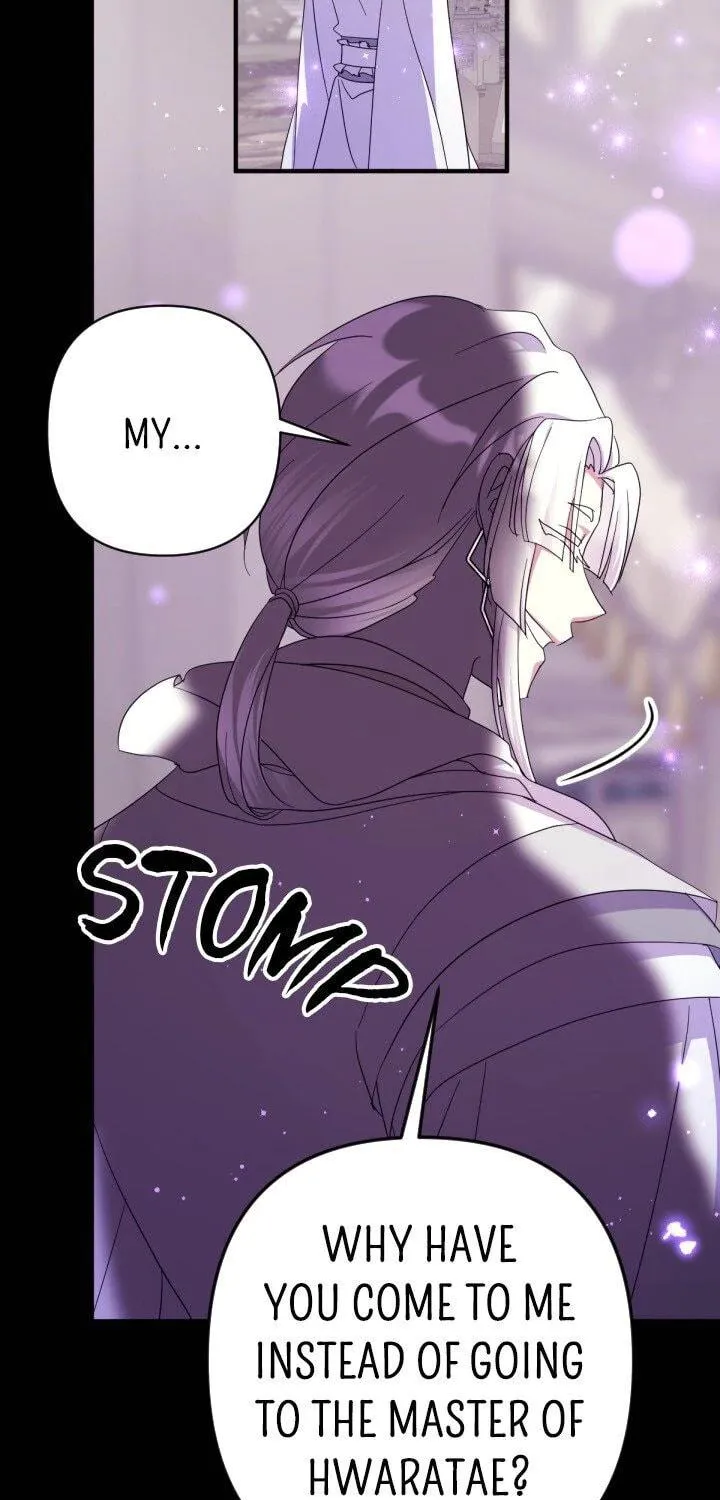 Girl Jock Empress Chapter 157 page 5 - 