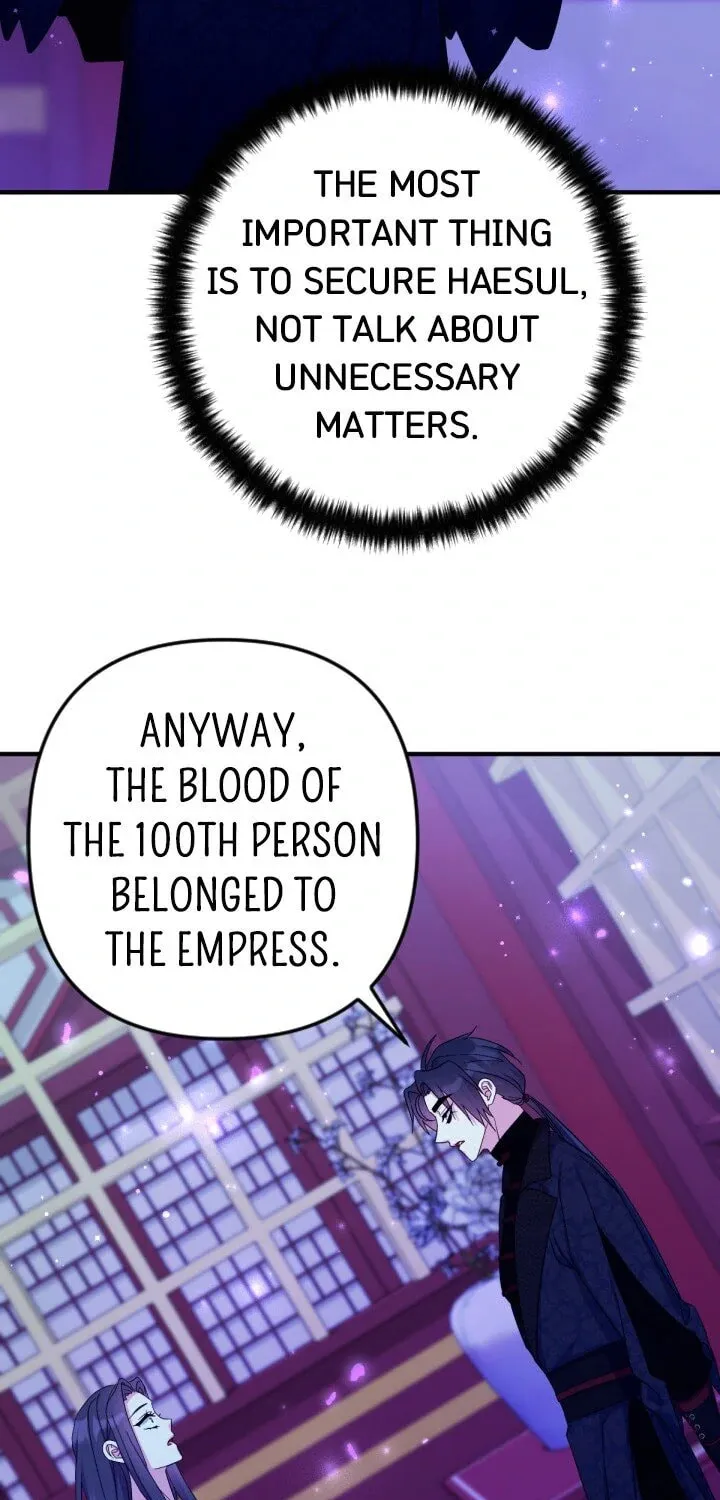 Girl Jock Empress Chapter 157 page 63 - 
