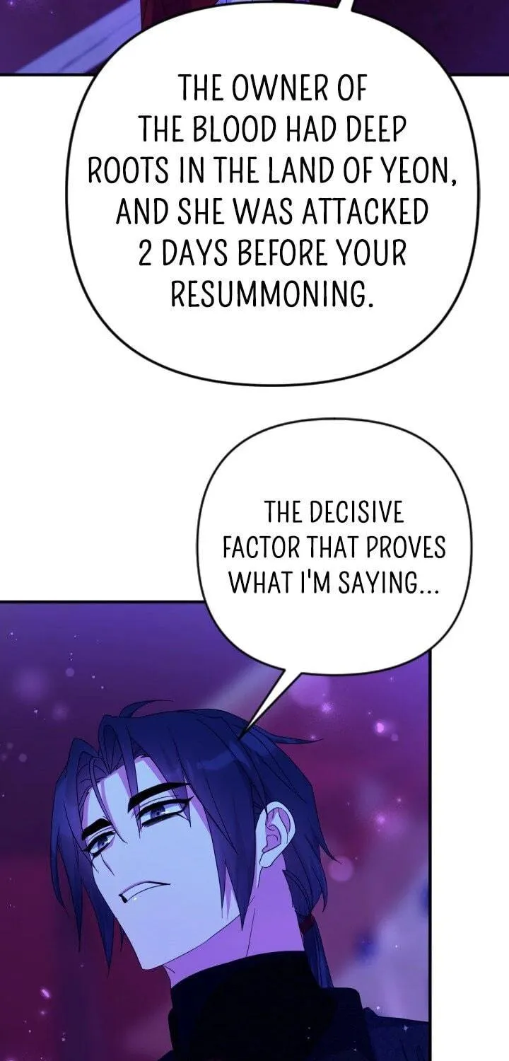 Girl Jock Empress Chapter 157 page 65 - 