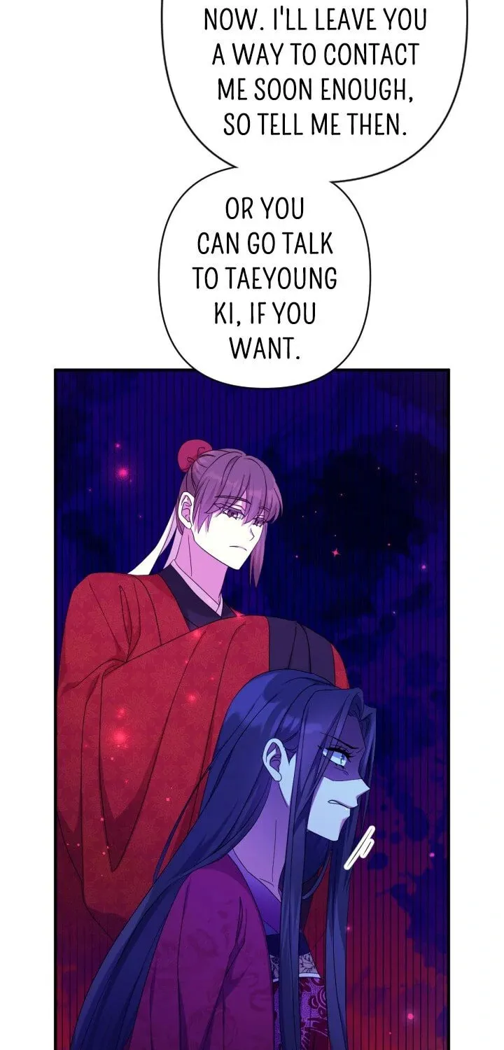 Girl Jock Empress Chapter 157 page 76 - 