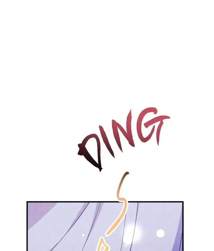 Girl Jock Empress Chapter 158 page 2 - 