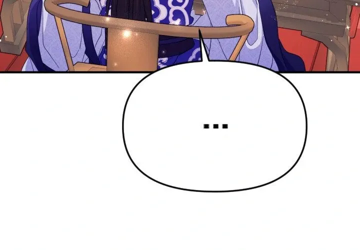 Girl Jock Empress Chapter 158 page 14 - 