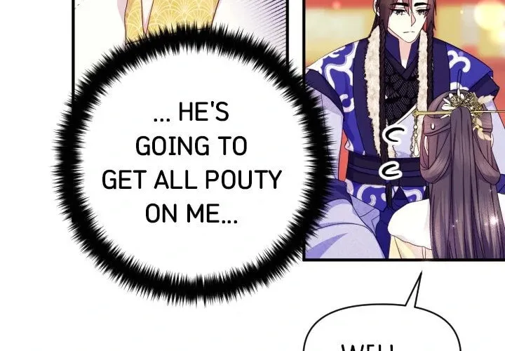 Girl Jock Empress Chapter 158 page 32 - 