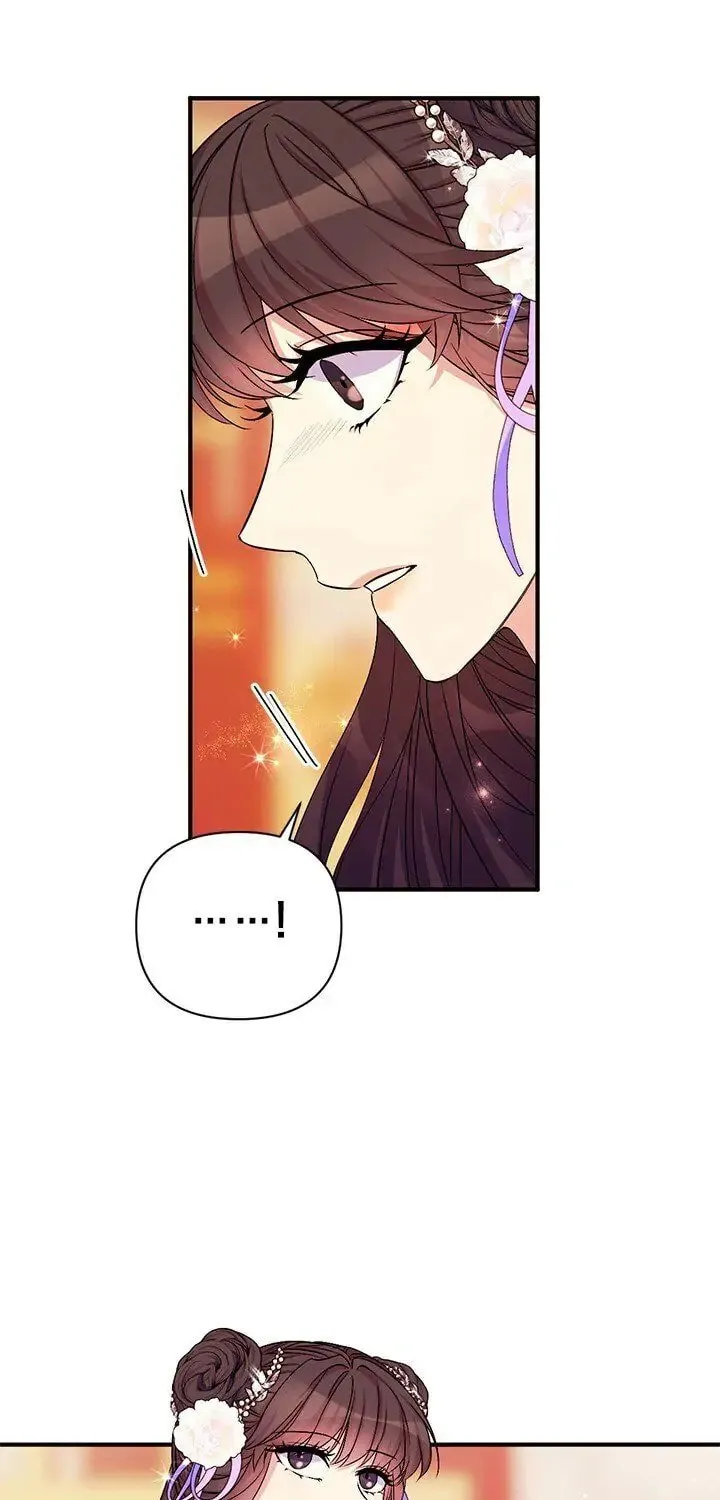 Girl Jock Empress Chapter 65 page 3 - 