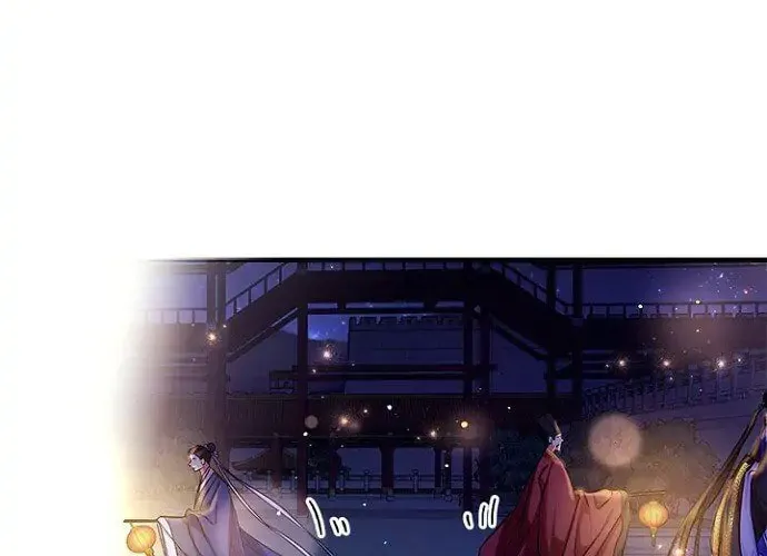 Girl Jock Empress Chapter 73 page 14 - 