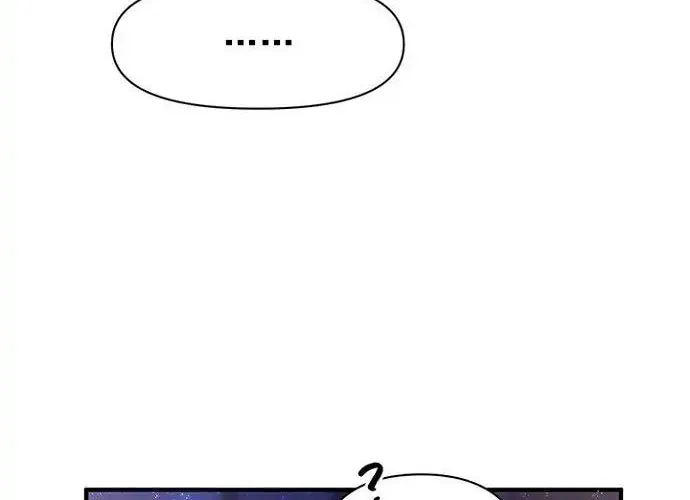 Girl Jock Empress Chapter 73 page 32 - 