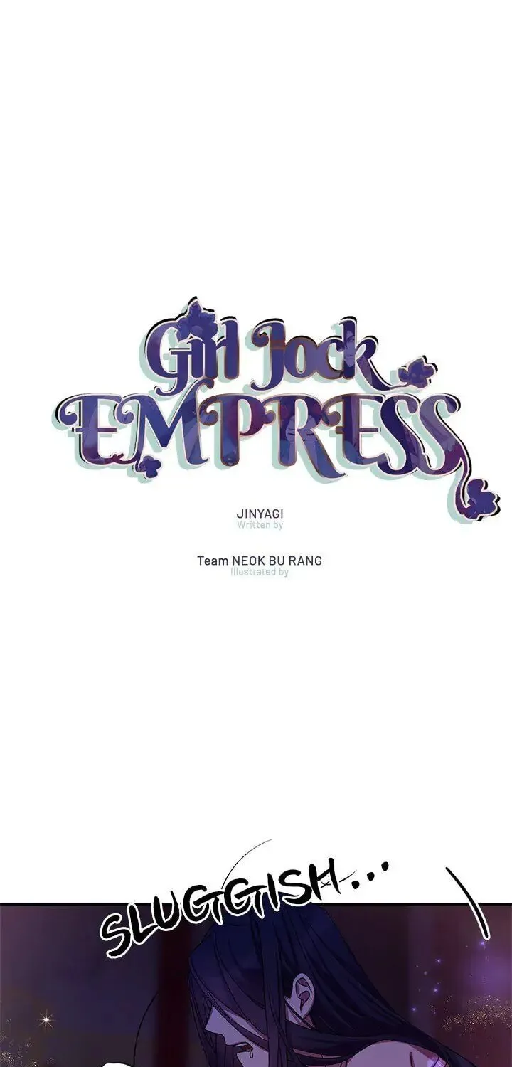 Girl Jock Empress Chapter 74 page 1 - 