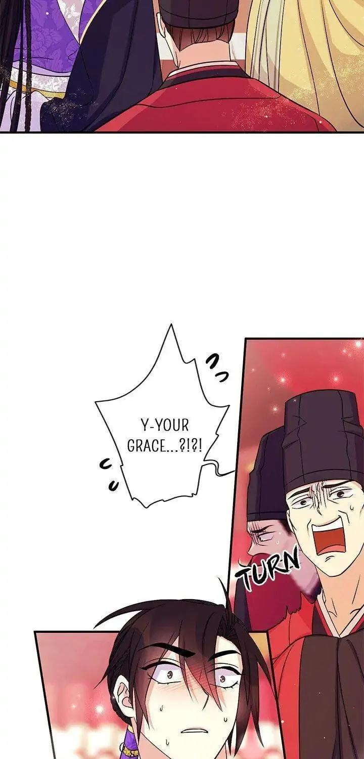 Girl Jock Empress Chapter 74 page 11 - 