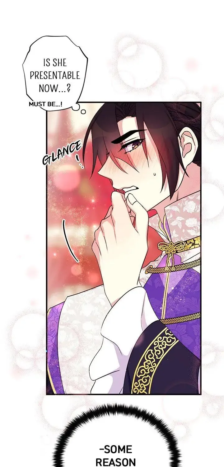 Girl Jock Empress Chapter 74 page 26 - 