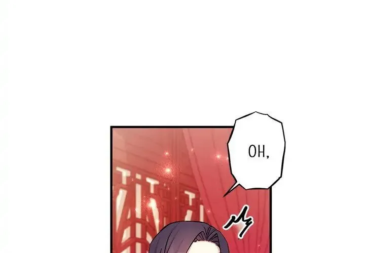 Girl Jock Empress Chapter 74 page 32 - 