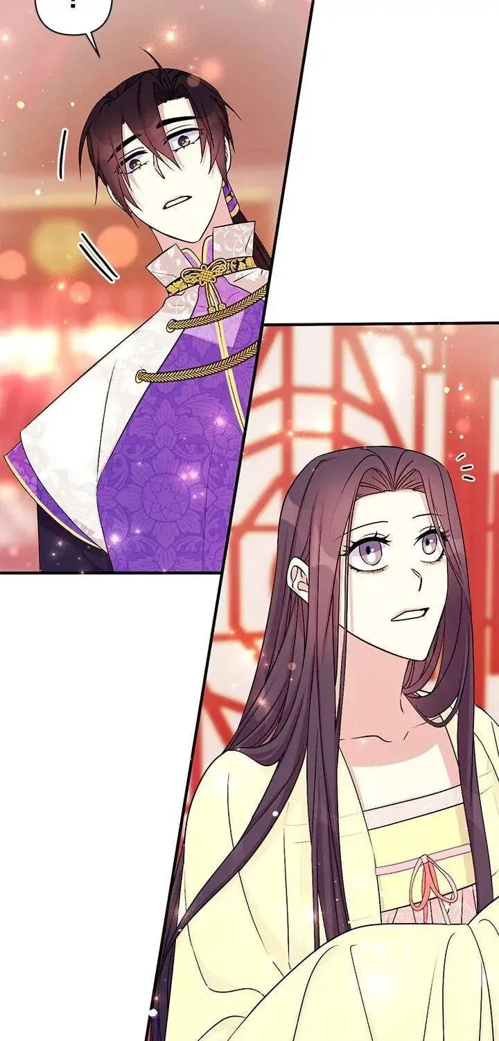 Girl Jock Empress Chapter 74 page 37 - 