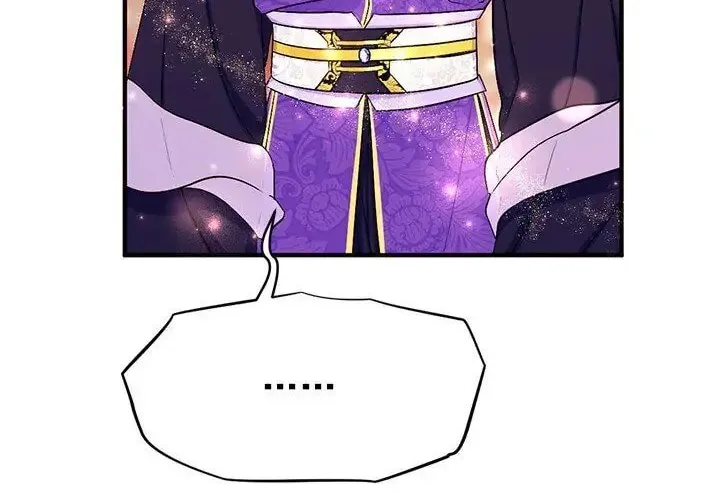 Girl Jock Empress Chapter 74 page 42 - 