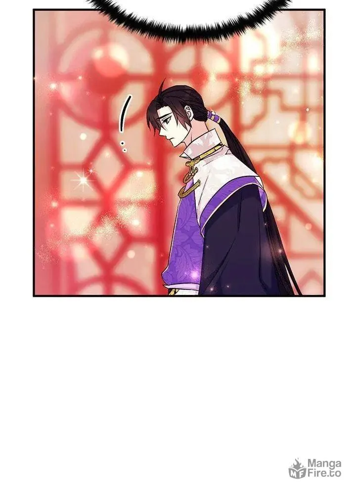 Girl Jock Empress Chapter 74 page 45 - 
