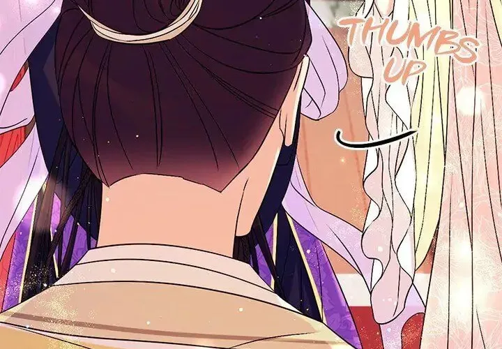 Girl Jock Empress Chapter 74 page 53 - 