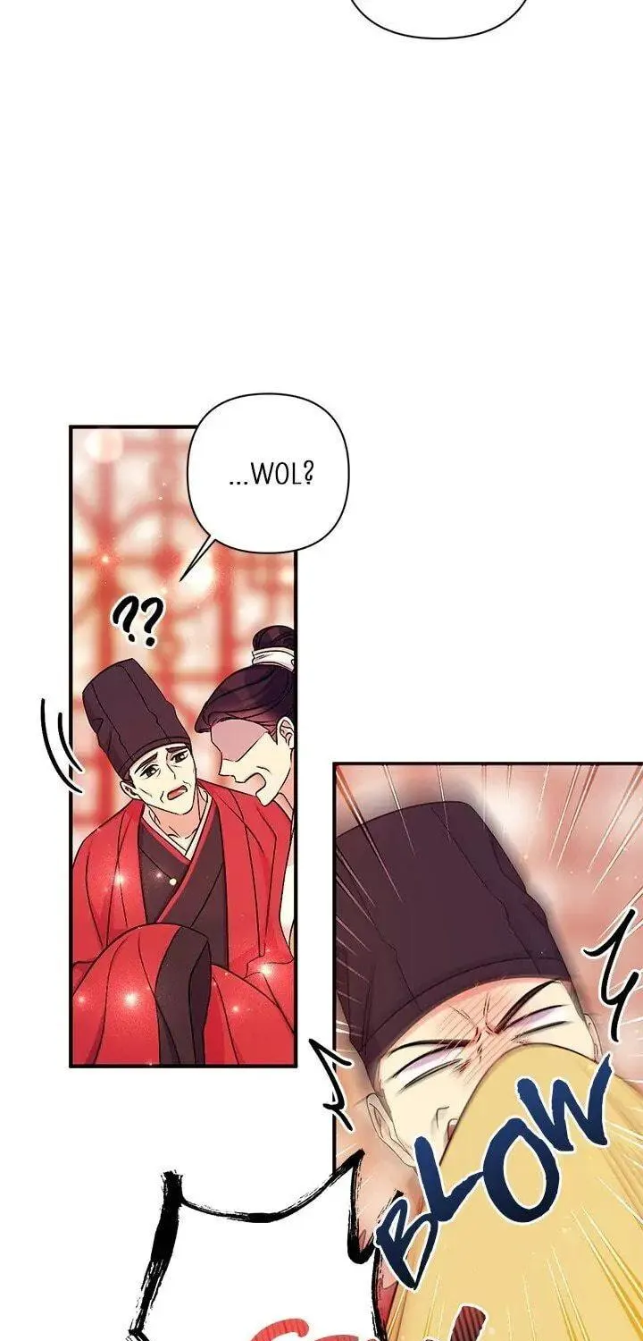 Girl Jock Empress Chapter 74 page 65 - 