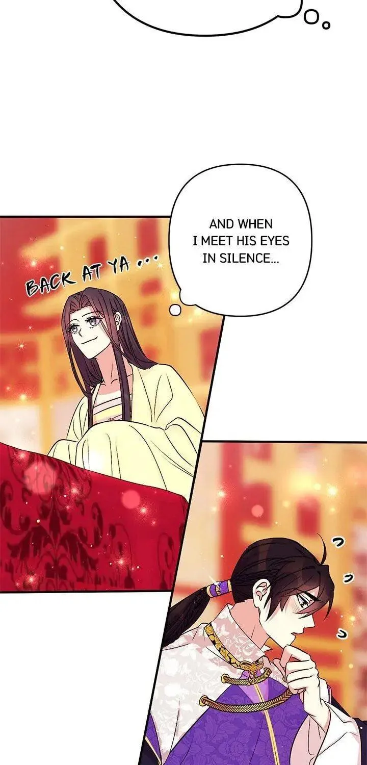 Girl Jock Empress Chapter 75 page 18 - 