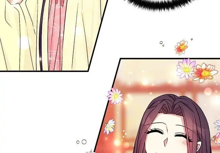 Girl Jock Empress Chapter 75 page 53 - 