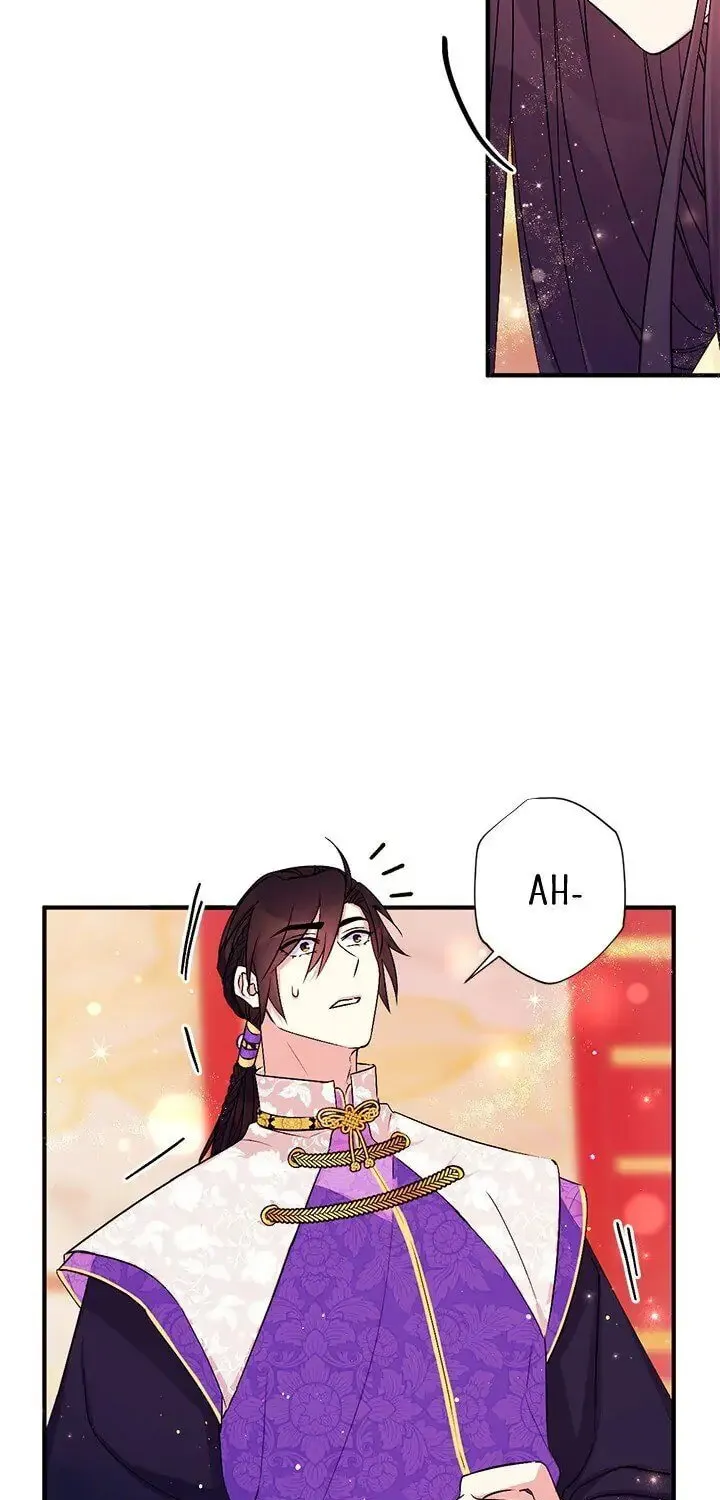 Girl Jock Empress Chapter 75 page 7 - 