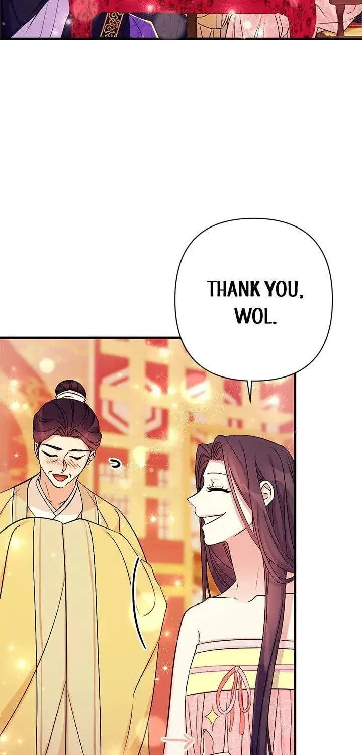 Girl Jock Empress Chapter 75 page 61 - 