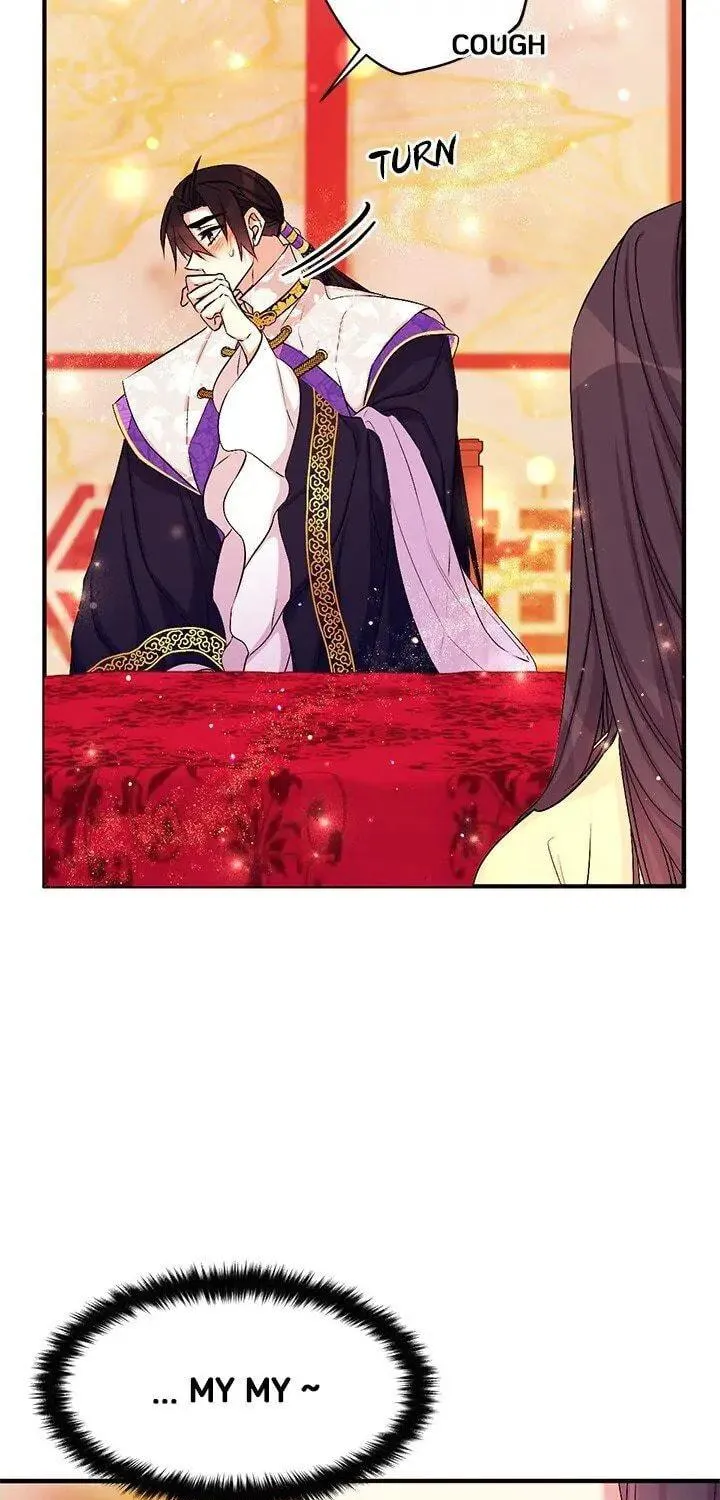 Girl Jock Empress Chapter 75 page 9 - 
