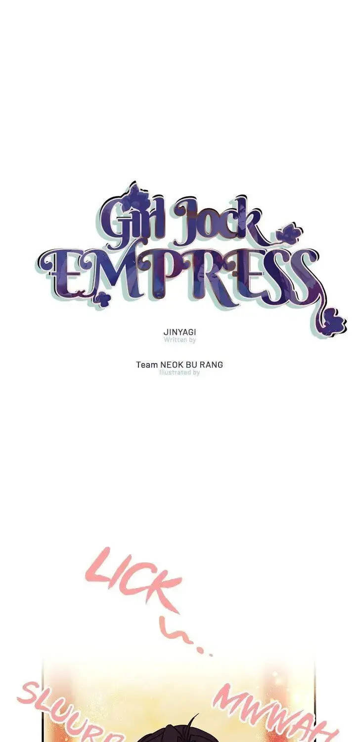 Girl Jock Empress Chapter 76 page 1 - 