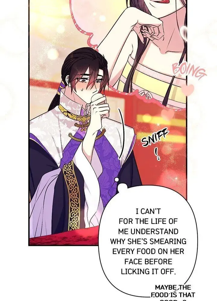 Girl Jock Empress Chapter 76 page 15 - 