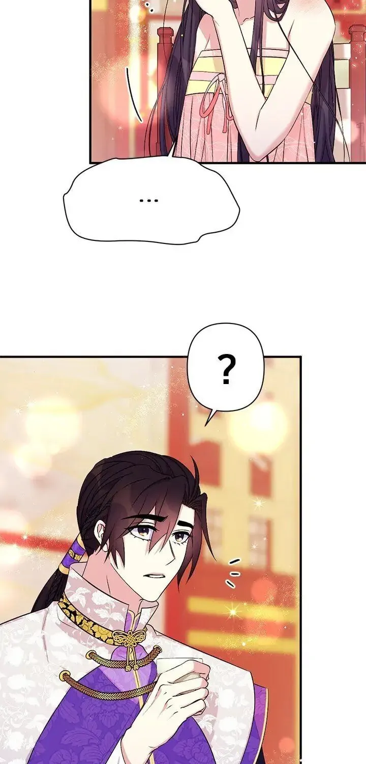 Girl Jock Empress Chapter 76 page 20 - 