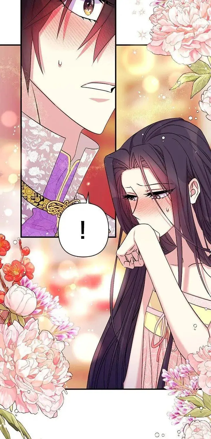 Girl Jock Empress Chapter 76 page 22 - 
