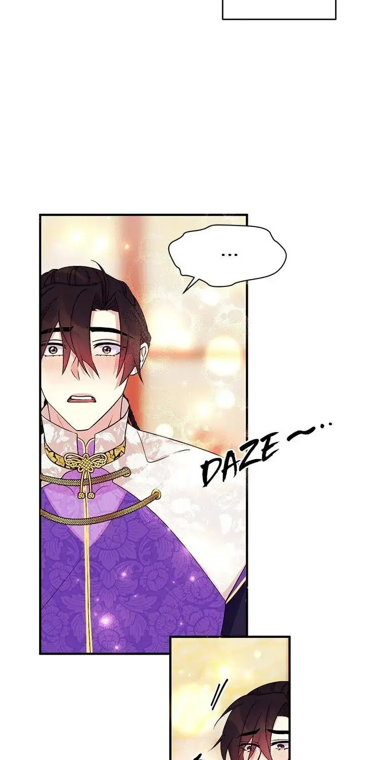 Girl Jock Empress Chapter 76 page 26 - 