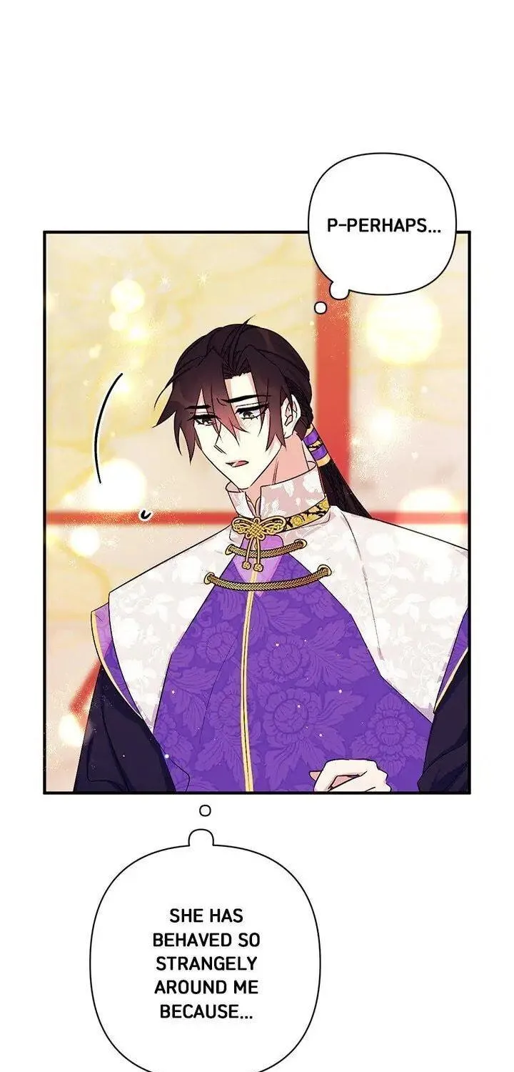 Girl Jock Empress Chapter 76 page 28 - 
