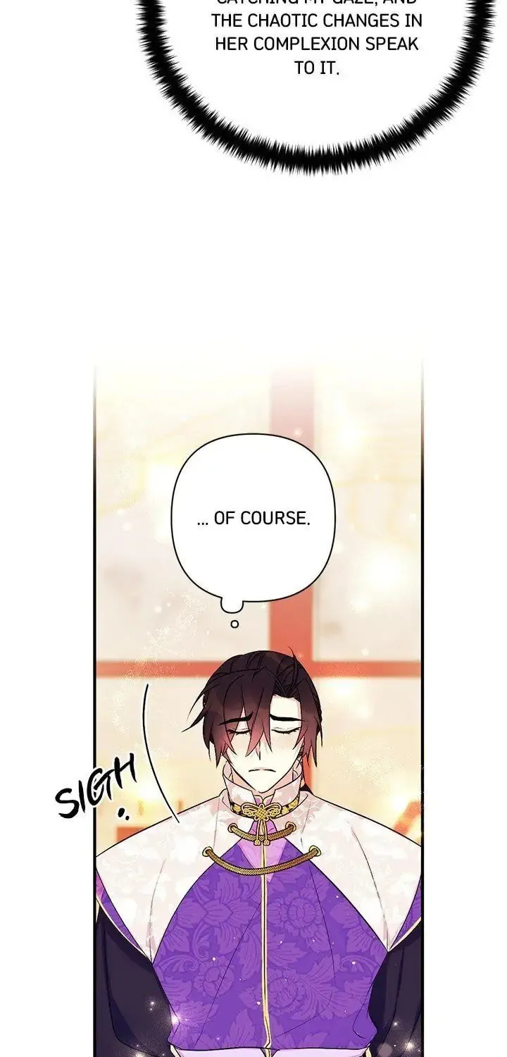 Girl Jock Empress Chapter 76 page 35 - 
