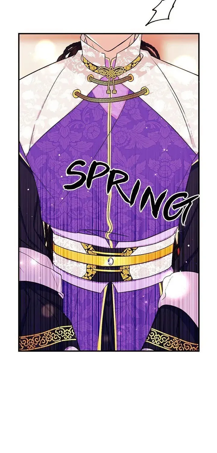 Girl Jock Empress Chapter 76 page 43 - 