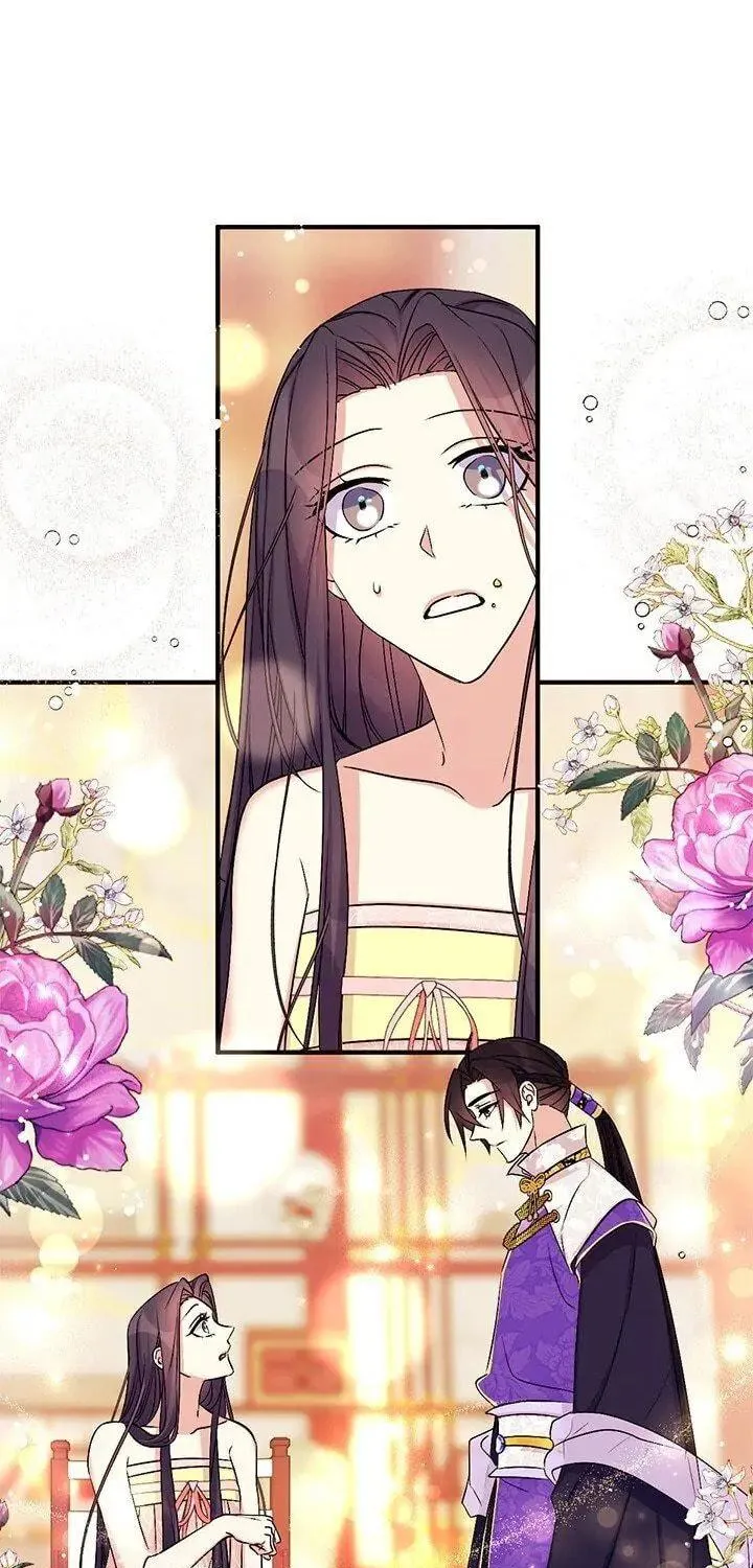 Girl Jock Empress Chapter 76 page 50 - 