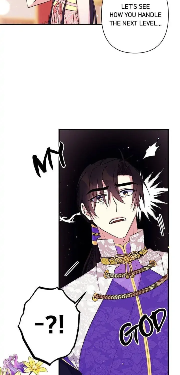 Girl Jock Empress Chapter 76 page 7 - 
