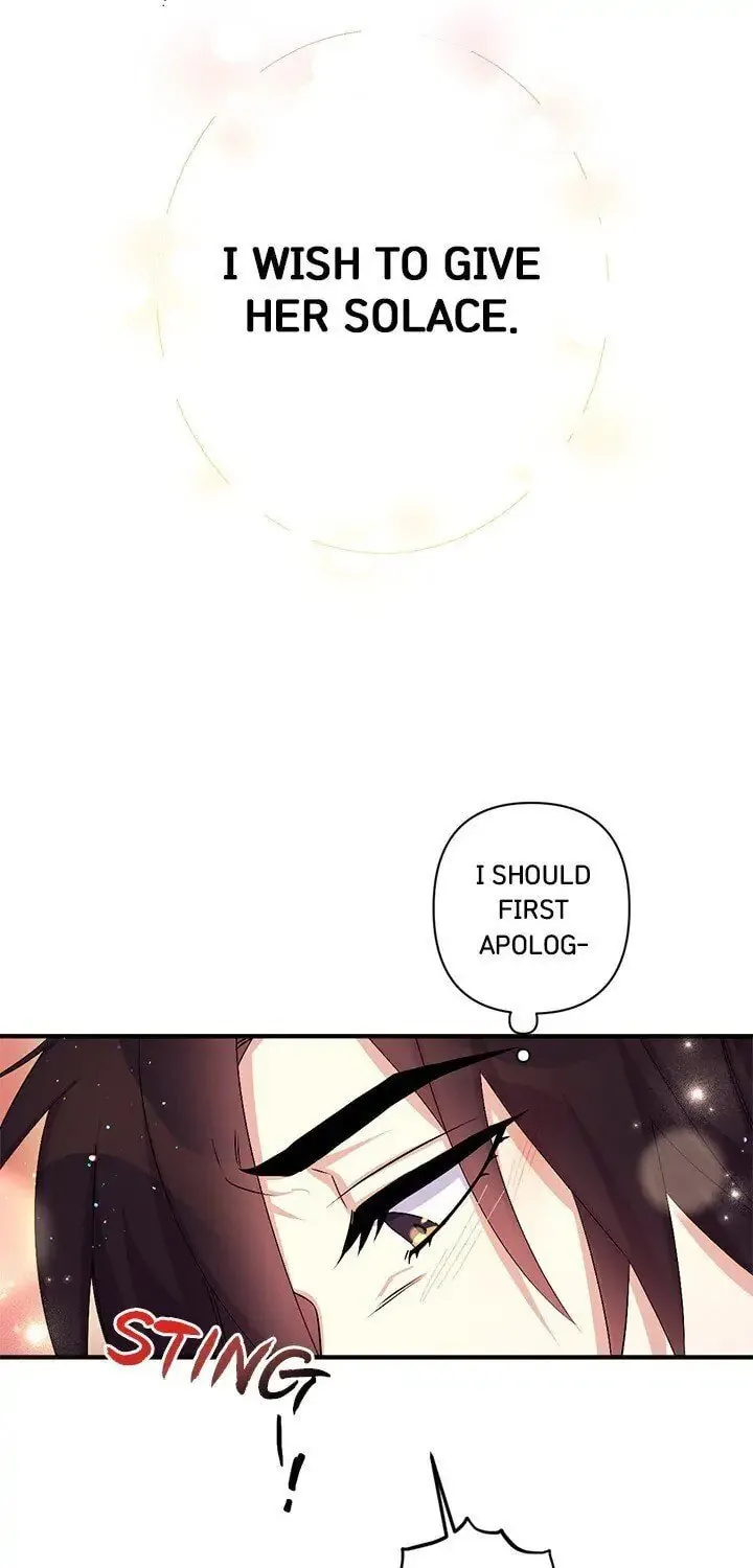 Girl Jock Empress Chapter 76 page 63 - 