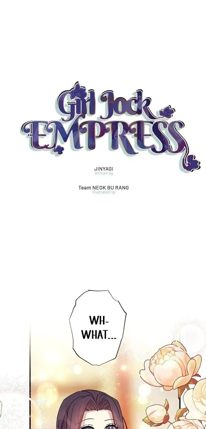 Girl Jock Empress Chapter 77 page 1 - 