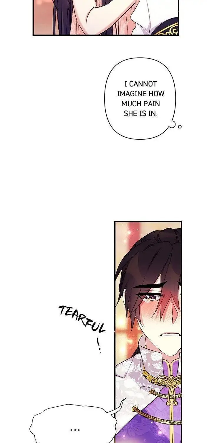 Girl Jock Empress Chapter 77 page 16 - 
