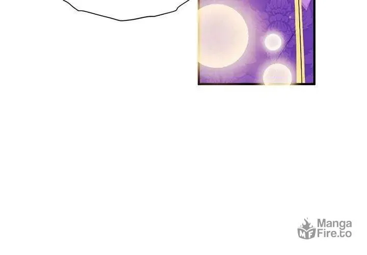 Girl Jock Empress Chapter 77 page 17 - 