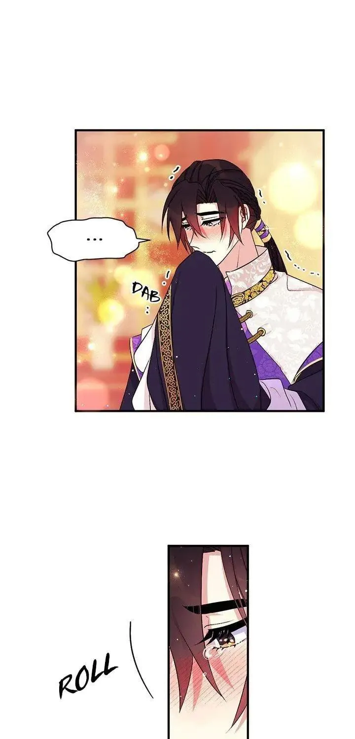 Girl Jock Empress Chapter 77 page 22 - 