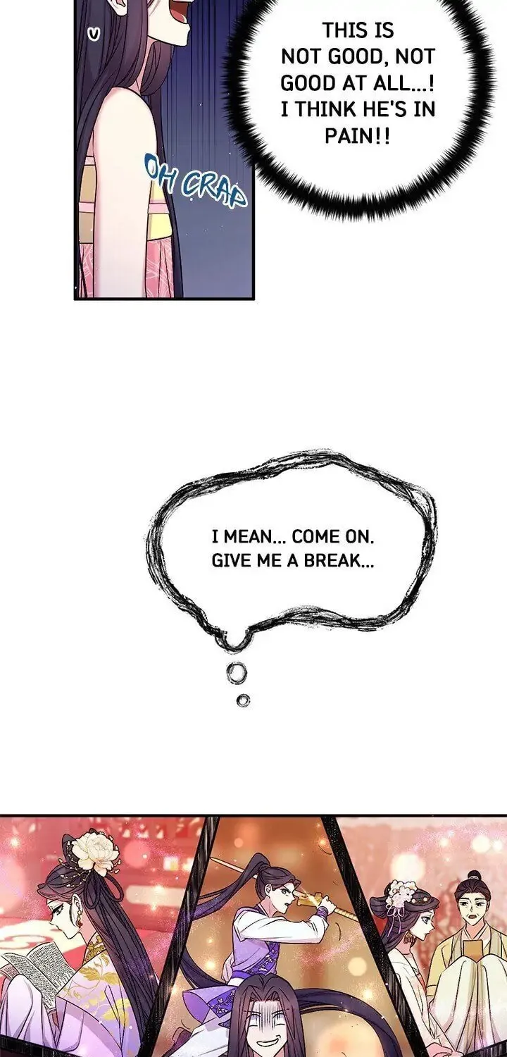 Girl Jock Empress Chapter 77 page 24 - 