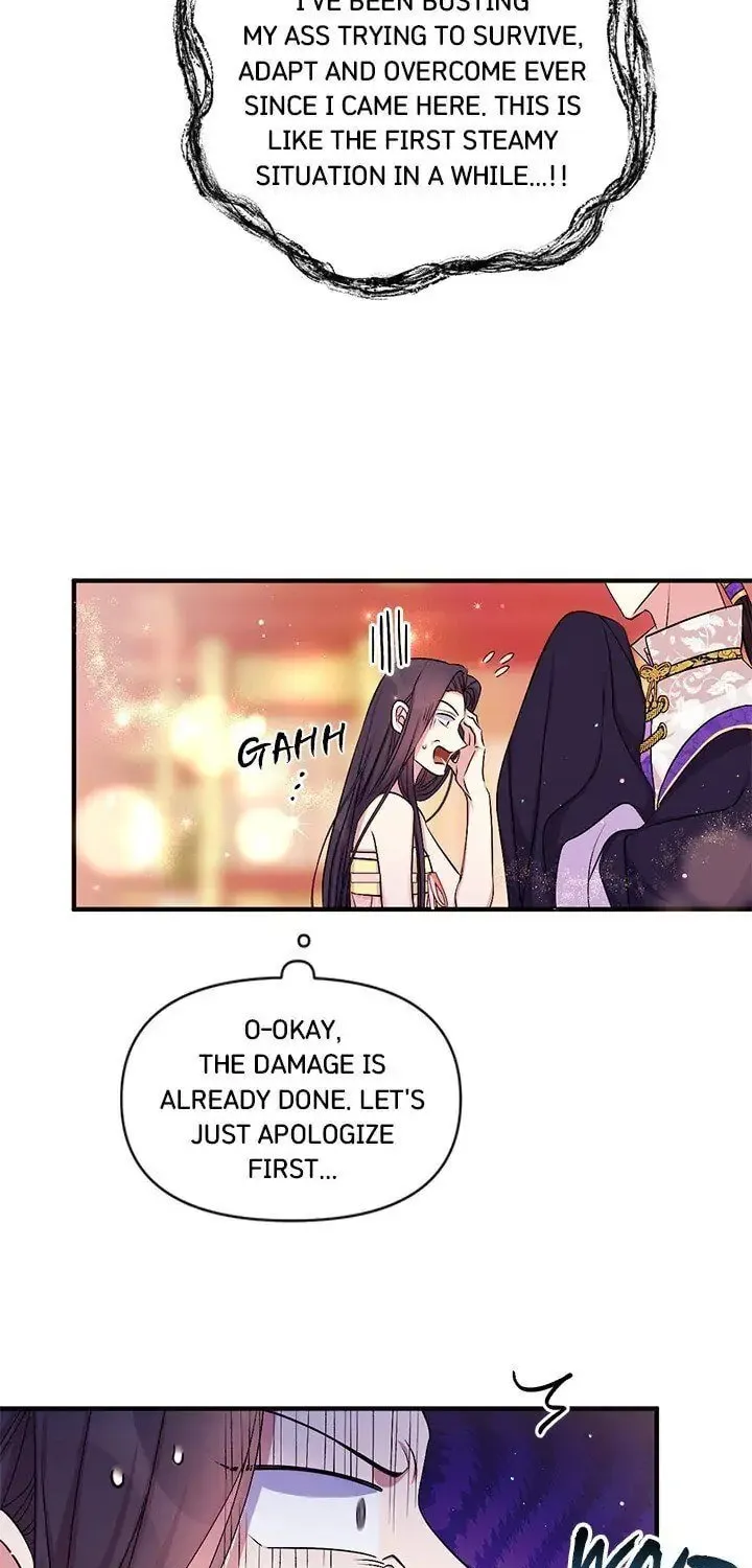 Girl Jock Empress Chapter 77 page 26 - 