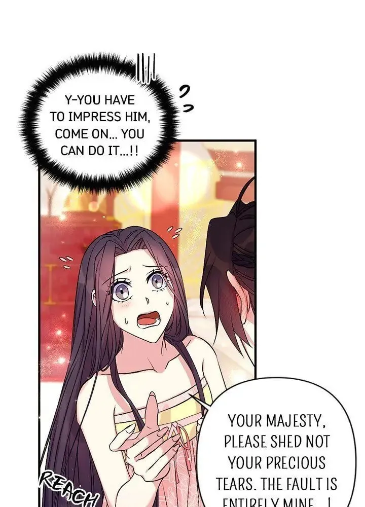 Girl Jock Empress Chapter 77 page 30 - 