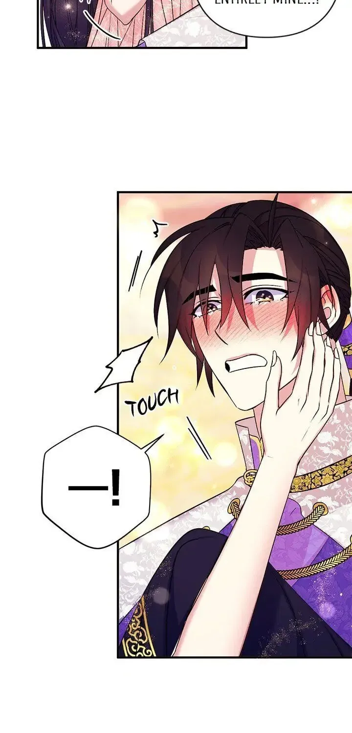 Girl Jock Empress Chapter 77 page 31 - 