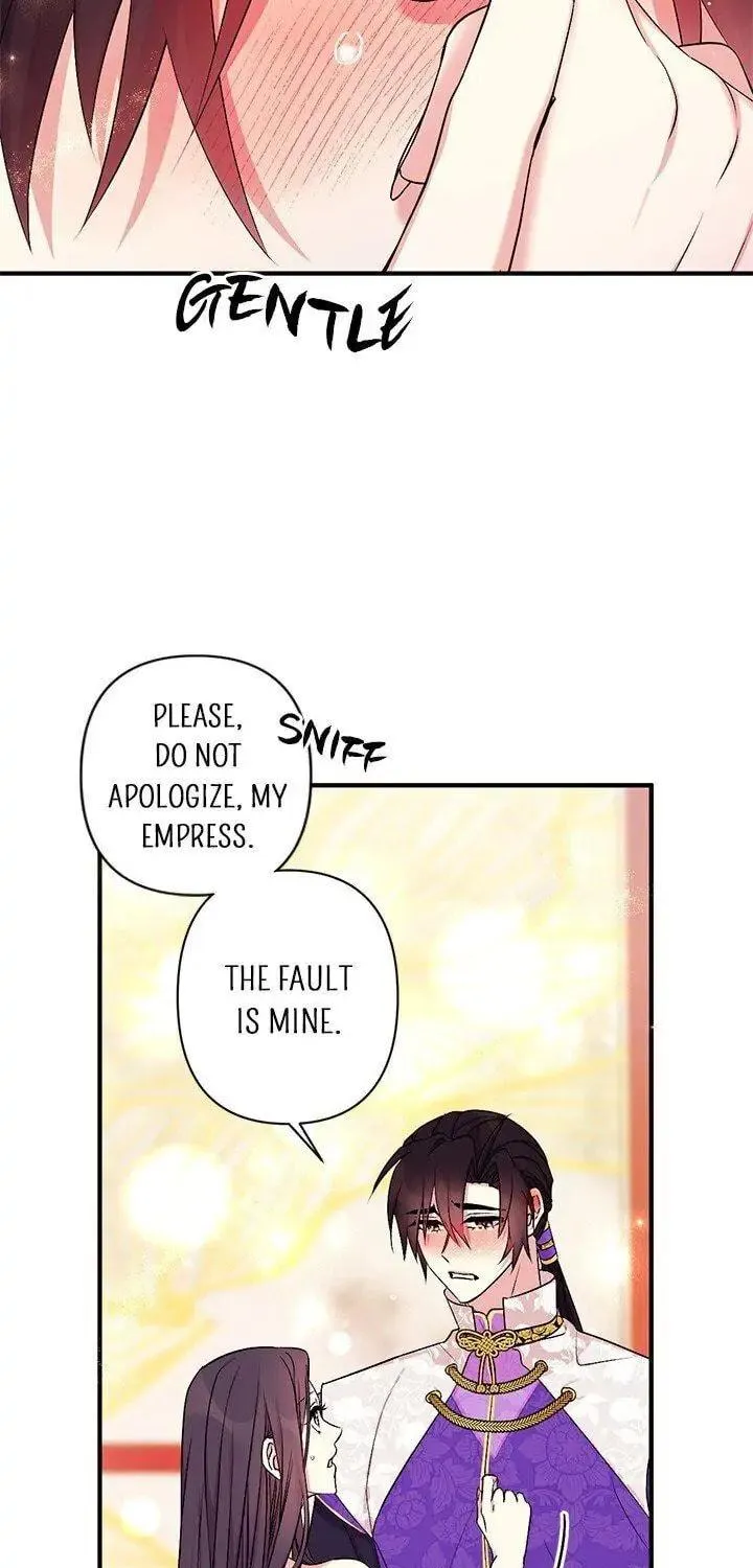 Girl Jock Empress Chapter 77 page 33 - 