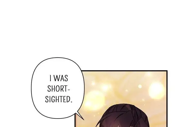Girl Jock Empress Chapter 77 page 36 - 
